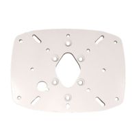 Scanstrut Satcom Plate 1 Designed f/Satcoms Up to 30cm 12"