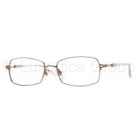Sferoflex Eyeglasses SF2532 with Rx Prescription Lenses