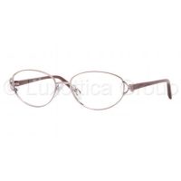 Sferoflex SF2568 Bifocal Prescription Eyeglasses