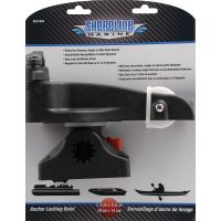 Shoreline Marine Anchor Lock Retrieval System with Removable Mount