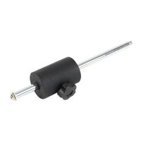 Sky Watcher Star Adventurer Counterweight Kit