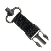 Tac Shield Extended Button QD Rifle Attachment