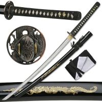 Ten Ryu MAZ-023 Hand Forged Samurai Sword 41&quot; Overall