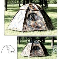 Texsport Hide-A-Way Camouflage Hexagon Dome Tent