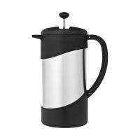 Thermos Vacuum Insulated 34oz Coffee Press