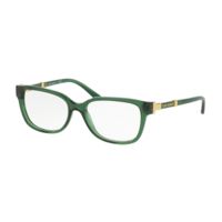 Tory Burch TY2075 Bifocal Prescription Eyeglasses