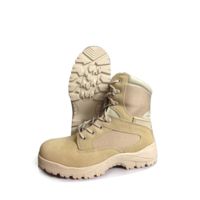 Tru-Spec D.O.S. Tac Response Boot