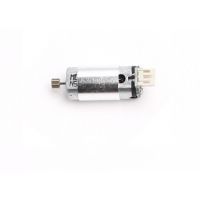 UDI RC Lark Drone Replacement Motor