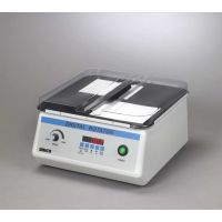 UNICO Digital Rotator Orbital Mixer w/ Optional Humidity Cover