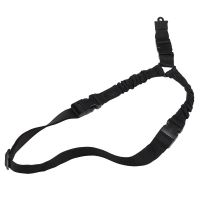 US Peacekeeper Single Point Bungee Sling Nylon Cover