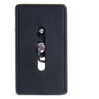 Vanguard QS-52 Quick Shoe