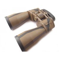 Veber Bpc Vr Classic Porro Prizm Rubber Armored Binoculars