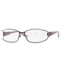 Versace Eyeglass VE1128B
