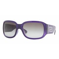 Versace VE4159B Sunglasses with No-Line Progressive Rx Prescription Lenses