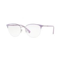 Versace VE1247 Eyeglass Frames