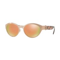 Versace VE2179 Single Vision Prescription Sunglasses