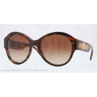 Versace VE4254 Progressive Prescription Sunglasses