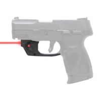 Viridian Weapon Technologies E-Series Laser Sight
