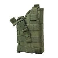 Vism Ambidextrous Modular Molle Holster