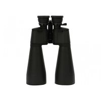 Vivitar 20-100x70 HD Zoom Binocular