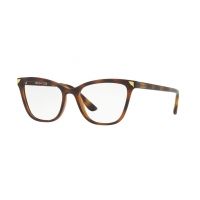Vogue VO5206 Single Vision Prescription Eyeglasses