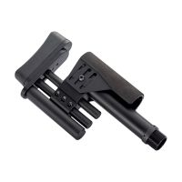 XLR Extreme Buttstock