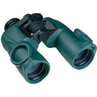 Yukon Futurus 7x50 Binoculars w/ Military Style Eclipse Lens Covers 22031