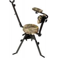 Mobile Hunter Mobile Rest 360 Degree Adjustable Leg Portable Shooting Chair MH72001