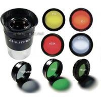 Zhumell 1.25&quot; Eyepiece and Filter kit (KIT-SM-EYEFIL) ZHUL007-1
