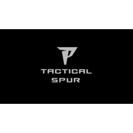 Nikon P-Tactical Spur 3 MOA Red Dot Sights | 4.3 Star Rating Free