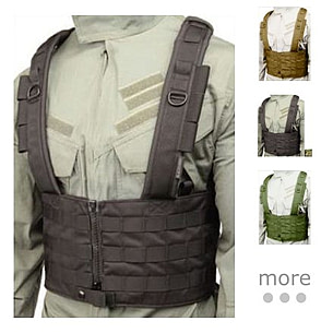 BlackHawk S.T.R.I.K.E. Split Front Chest Rig | 4 Star Rating