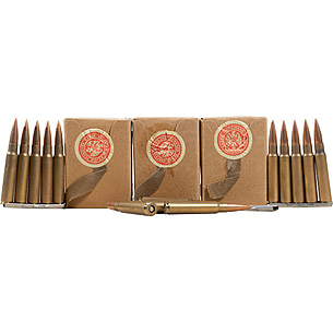 Century Arms 7.92x57mm Mauser 196 Grain Full Metal Jacket Leadcore