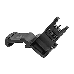 Leapers UTG ACCU-SYNC Offset Deployable Front Sight | 13