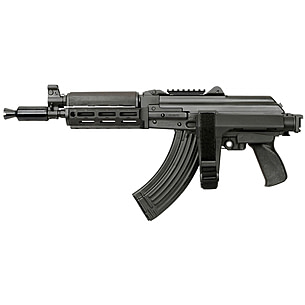 Midwest Industries Side Folder With MI Stock Tube