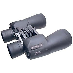 Minolta 7x50 Classic II Binoculars | Free Shipping over $49!