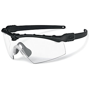 Oakley SI Ballistic M Frame Sunglasses Customer Rated w