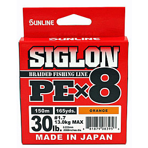 thumbnail image 2 of Linha De Multifilamento Sunline - Siglon PE X8 2 of 11