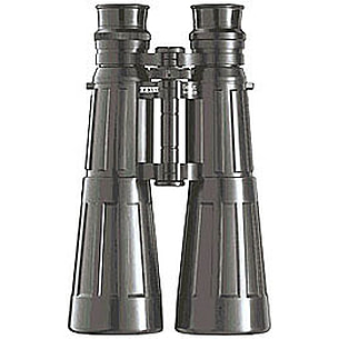 Zeiss 8x56 BGAT Classic WP Binoculars - 525658 | 5 Star Rating