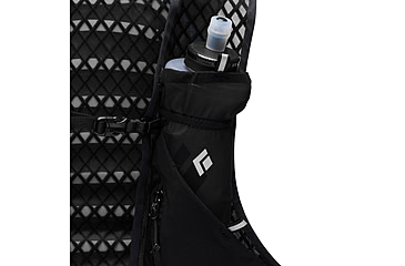 Image of Black Diamond Distance 22 Backpack - Womens