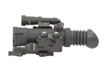 Image of Armasight Vulcan 2.5-5x QS-HD MG - Compact Night Vision Rifle Scope Gen 2+ Quick Silver High Definition White Phosphor w/Manual Gain NRWVULCAN2Q9DH1