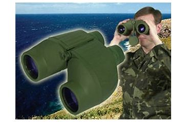 Image of ATN 7x50 Omega Day Time Binocular
