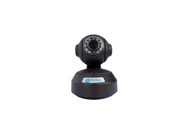 Image of Covert Scouting Cameras iSpy Cam-Black, 1 MP w/ Built In Microphone, 12 IR LED, 5069 