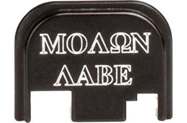 Image of CruxOrd Arca Swiss Cradle for Rifle Support Rest, Black, NSN 1005-01-675-2618 118