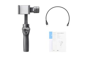 Image of DJI Innovations Osmo Mobile 2 Handheld Smartphone Gimbal, CP.ZM.00000064.01