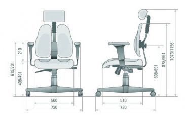 Image of DuoRest Leaders Chair - dimensions in mm