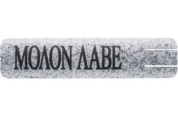 Image of Ergo Grip Graphic Full Rail Cover, 2-Piece, Molon Labe 105411