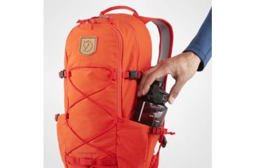 Image of Fjallraven Abisko Hike 15, Flame Orange, F27125-214-