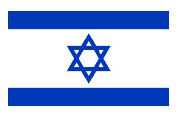 Image of Fox Outdoor 3ft x 5ft Country Flags, ISRAEL, 84C-103