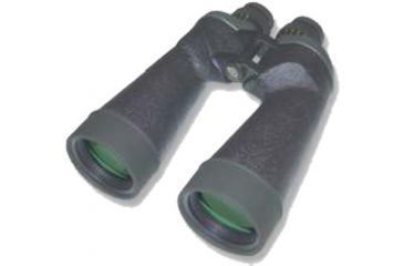 Image of Fujinon 16x70 Polaris F-SX Marine Waterproof Binoculars w/ carrying case and comfort strap 7107670