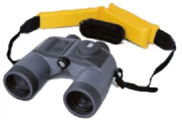 Image of Fujinon Mariner XL 7x50 Waterproof Marine Binoculars with Individual Focus Feature